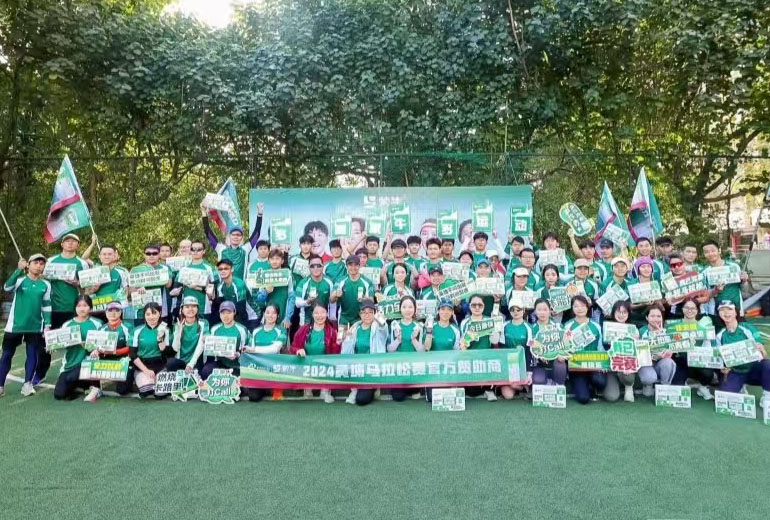 Gahumi case08-Mengniu02.jpg